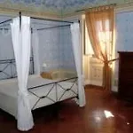 Antico Casale Di Montegualandro & فندق *